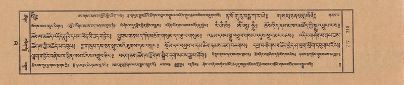 File:TTDL-ZABTER-02-KHA-011.pdf