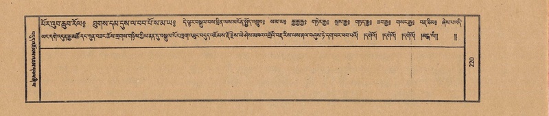 File:TTDL-ZABTER-02-KHA-012.pdf