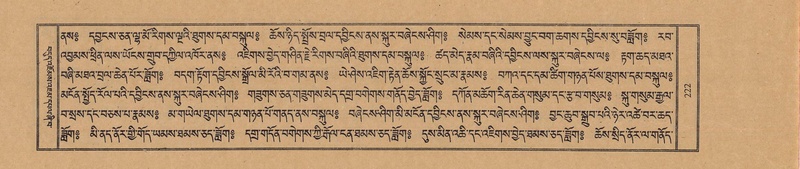 File:TTDL-ZABTER-02-KHA-013.pdf