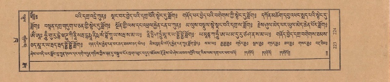 File:TTDL-ZABTER-02-KHA-013.pdf