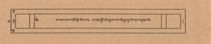 File:TTDL-ZABTER-02-KHA-014.pdf