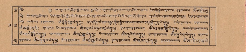 File:TTDL-ZABTER-02-KHA-014.pdf