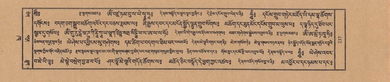 File:TTDL-ZABTER-02-KHA-014.pdf