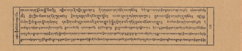 File:TTDL-ZABTER-02-KHA-014.pdf