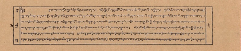 File:TTDL-ZABTER-02-KHA-014.pdf