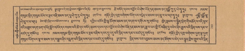 File:TTDL-ZABTER-02-KHA-014.pdf