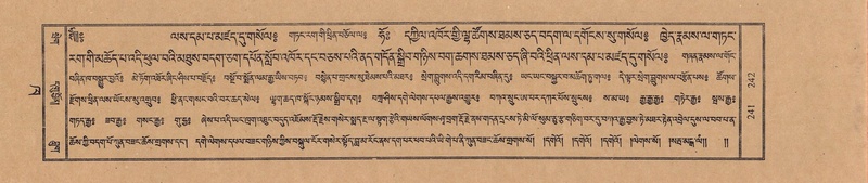 File:TTDL-ZABTER-02-KHA-014.pdf