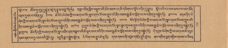 File:TTDL-ZABTER-02-KHA-014.pdf