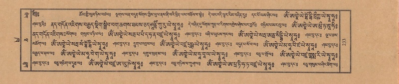 File:TTDL-ZABTER-02-KHA-014.pdf