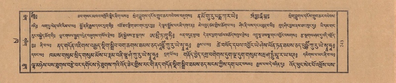 File:TTDL-ZABTER-02-KHA-015.pdf