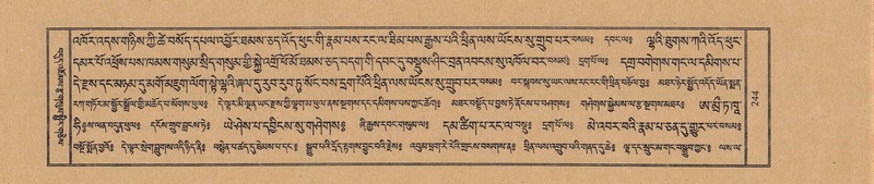 File:TTDL-ZABTER-02-KHA-015.pdf