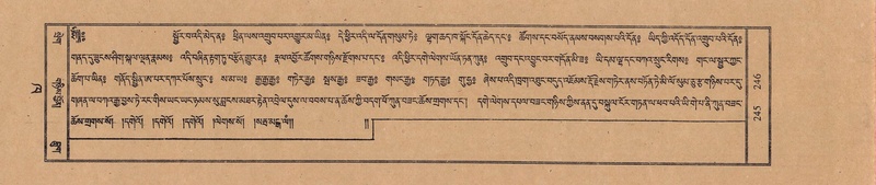 File:TTDL-ZABTER-02-KHA-015.pdf