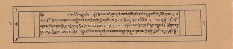 File:TTDL-ZABTER-02-KHA-016.pdf