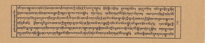 File:TTDL-ZABTER-02-KHA-016.pdf