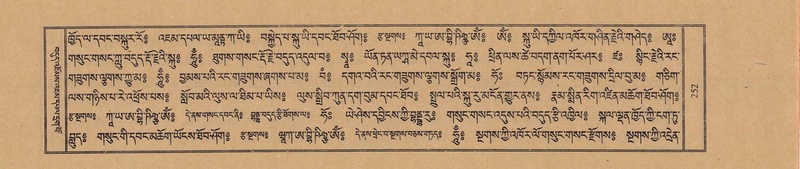 File:TTDL-ZABTER-02-KHA-016.pdf