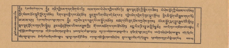 File:TTDL-ZABTER-02-KHA-016.pdf