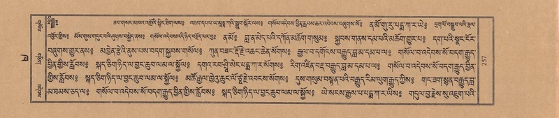 File:TTDL-ZABTER-02-KHA-017.pdf