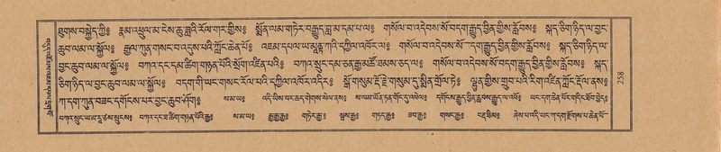 File:TTDL-ZABTER-02-KHA-017.pdf