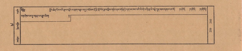 File:TTDL-ZABTER-02-KHA-017.pdf