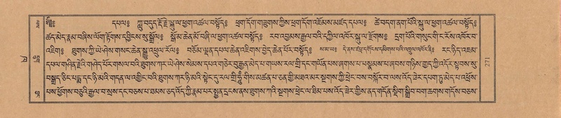 File:TTDL-ZABTER-02-KHA-018.pdf