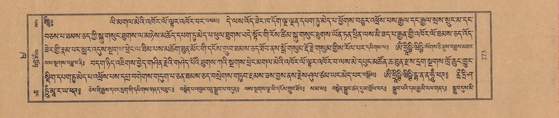 File:TTDL-ZABTER-02-KHA-018.pdf