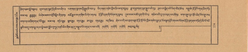 File:TTDL-ZABTER-02-KHA-018.pdf