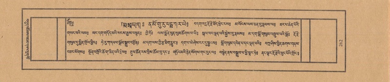 File:TTDL-ZABTER-02-KHA-018.pdf