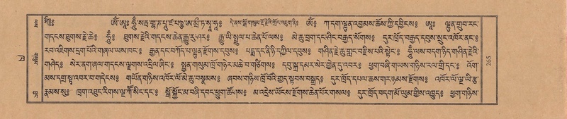 File:TTDL-ZABTER-02-KHA-018.pdf