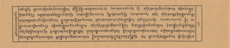 File:TTDL-ZABTER-02-KHA-018.pdf