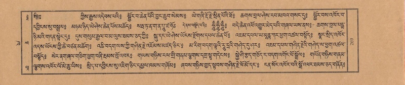 File:TTDL-ZABTER-02-KHA-018.pdf