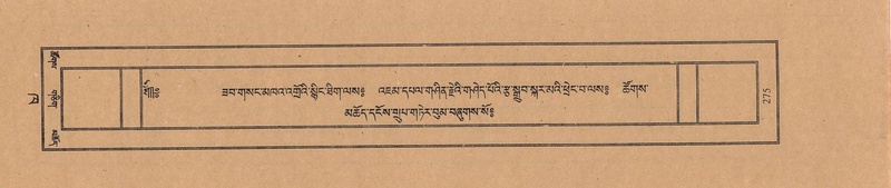 File:TTDL-ZABTER-02-KHA-019.pdf