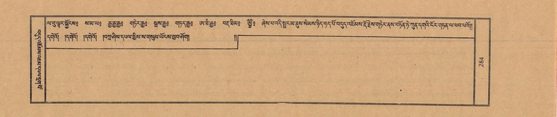 File:TTDL-ZABTER-02-KHA-019.pdf
