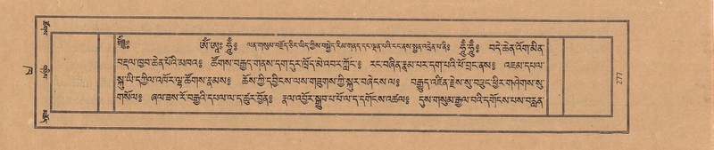 File:TTDL-ZABTER-02-KHA-019.pdf