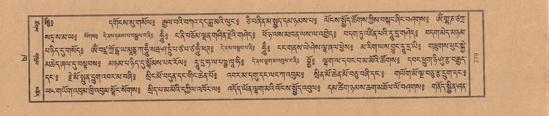 File:TTDL-ZABTER-02-KHA-019.pdf