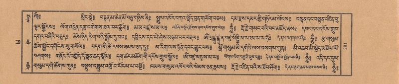 File:TTDL-ZABTER-02-KHA-019.pdf