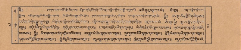 File:TTDL-ZABTER-02-KHA-020.pdf