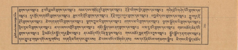 File:TTDL-ZABTER-02-KHA-020.pdf