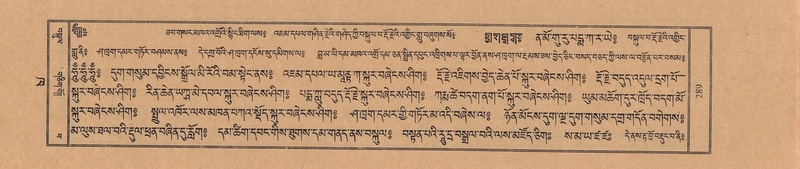 File:TTDL-ZABTER-02-KHA-021.pdf