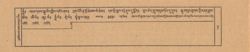 File:TTDL-ZABTER-02-KHA-021.pdf