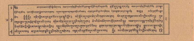 File:TTDL-ZABTER-02-KHA-022.pdf