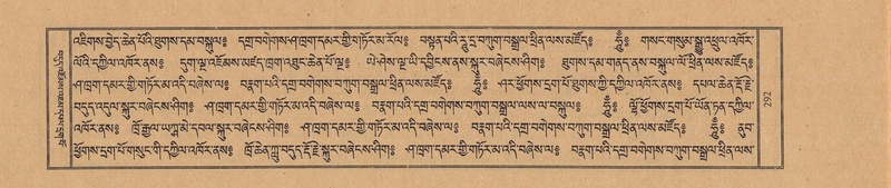 File:TTDL-ZABTER-02-KHA-022.pdf