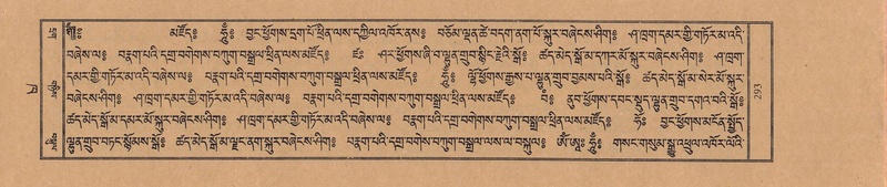 File:TTDL-ZABTER-02-KHA-022.pdf