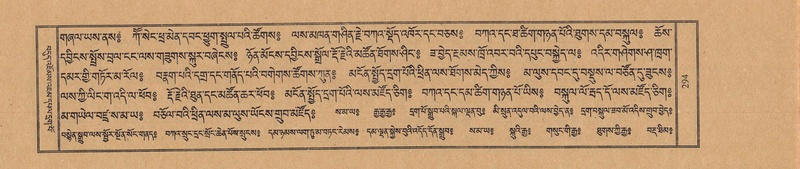 File:TTDL-ZABTER-02-KHA-022.pdf