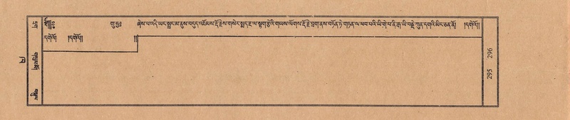 File:TTDL-ZABTER-02-KHA-022.pdf