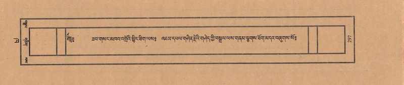 File:TTDL-ZABTER-02-KHA-023.pdf