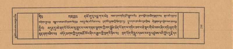 File:TTDL-ZABTER-02-KHA-023.pdf