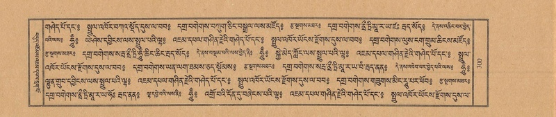 File:TTDL-ZABTER-02-KHA-023.pdf