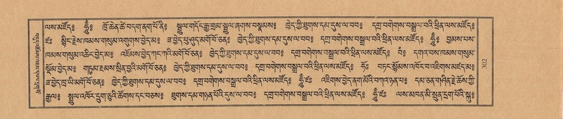 File:TTDL-ZABTER-02-KHA-023.pdf