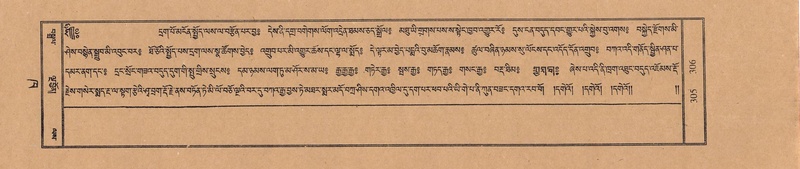 File:TTDL-ZABTER-02-KHA-023.pdf