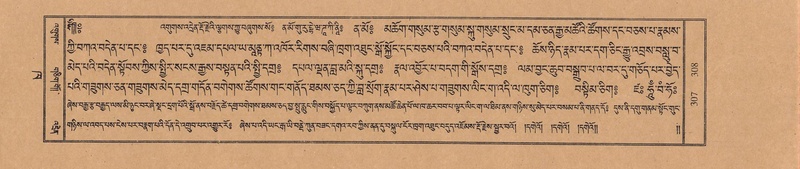 File:TTDL-ZABTER-02-KHA-024.pdf